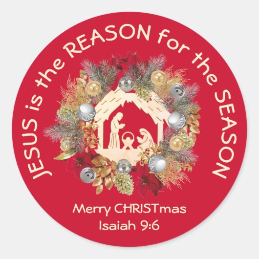 イエスが赤いクリスマスの理由 ラウンドシール (正面)