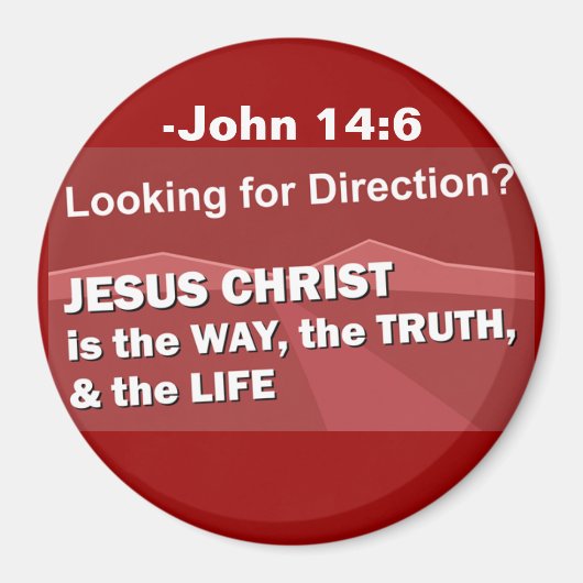 イエスが道をカスタマイズ行く マグネット (正面)