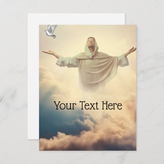 イエスが雲の中にカスタマイズお前のテキストを下に シーズンカード (正面/裏面)