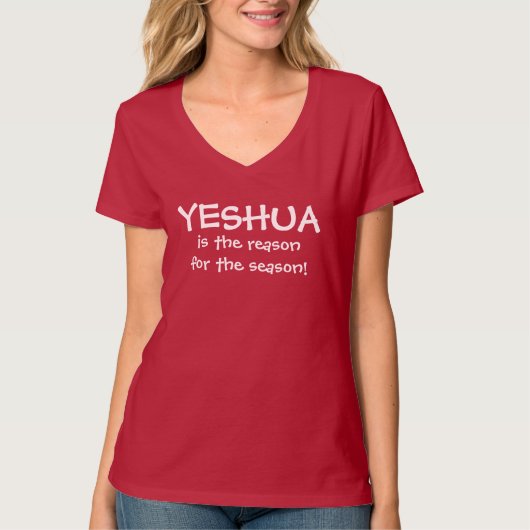 イエスがTシャツの全ての理由である Tシャツ (正面)