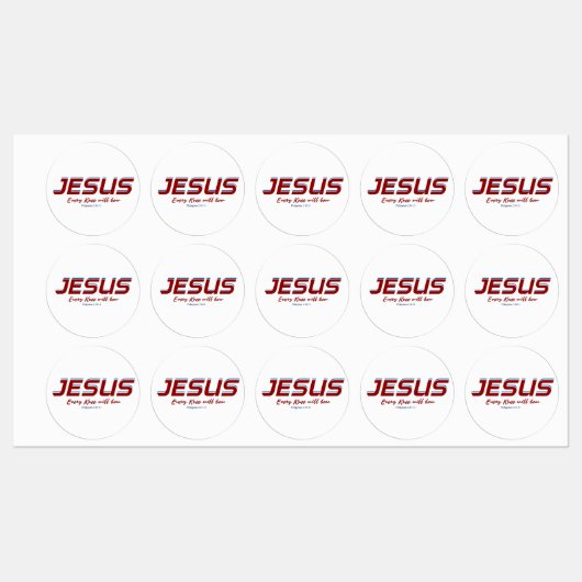 イエスすべての膝はピリピ人2:10-11に弓を引く ラベル (シート)