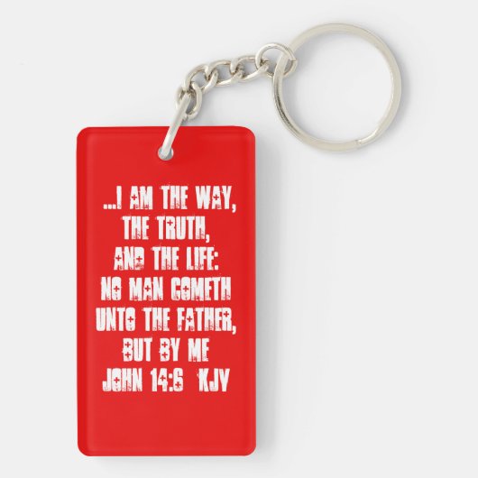 イエスだけが私たち救の福音の届け出のメッセージ キーホルダー (裏面)