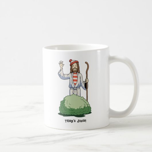 イエスだ！ コーヒーマグカップ (右)