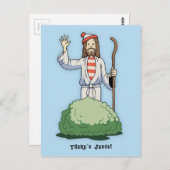 イエスだ！ ポストカード (正面/裏面)