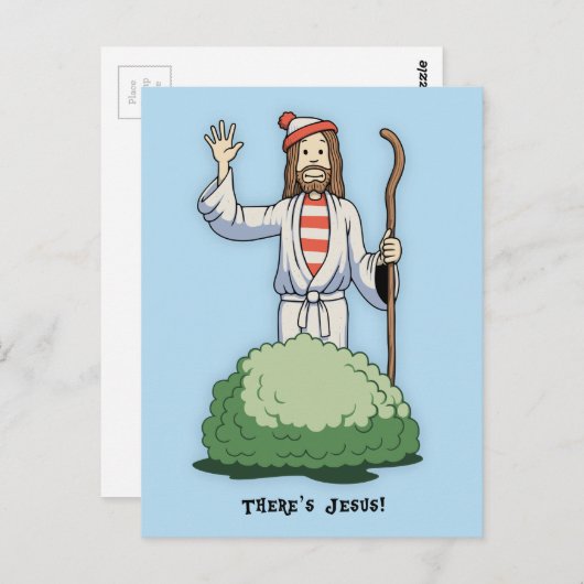 イエスだ！ ポストカード (正面/裏面)