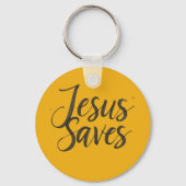 イエスとイバラの王冠 キーホルダー (裏面)