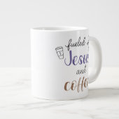 イエスとコーヒーによって煽られる ジャンボコーヒーマグカップ (正面右)