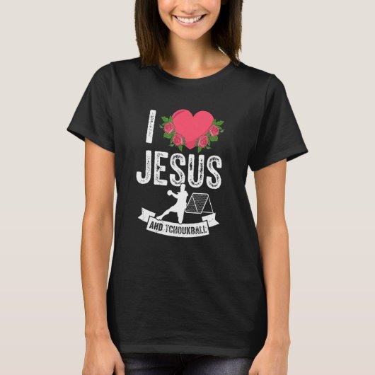 イエスとチューキーボール柄の服が大好き 神キリスト Tシャツ (正面)