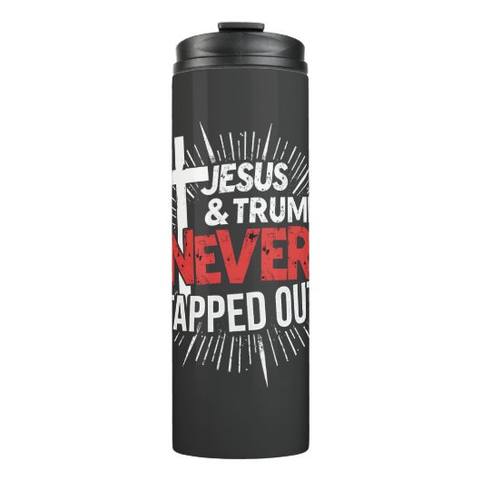 イエスとトランプは決して抜け出さなかった タンブラー (正面)