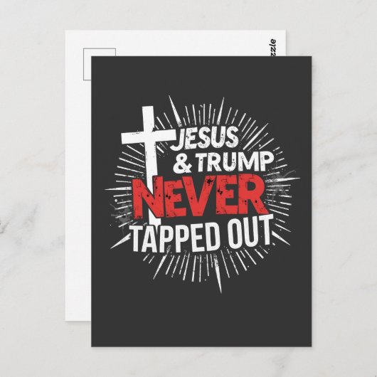 イエスとトランプは決して抜け出さなかった ポストカード (正面/裏面)