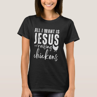 イエスとニワトリの飼育 キリスト教 Tシャツ