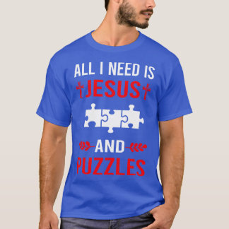イエスとパズルが必要 Tシャツ