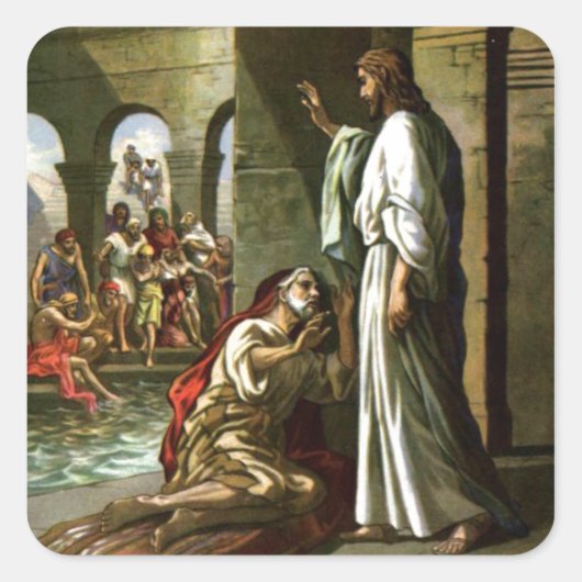 イエスとプールにいる人 スクエアシール (正面)