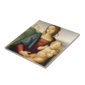 イエスとマリアへの栄光 タイル (側面)