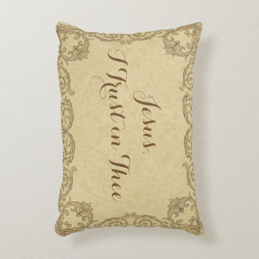 イエスとメリーイエス私は祈りの言葉で信頼 アクセントクッション (正面(垂直))