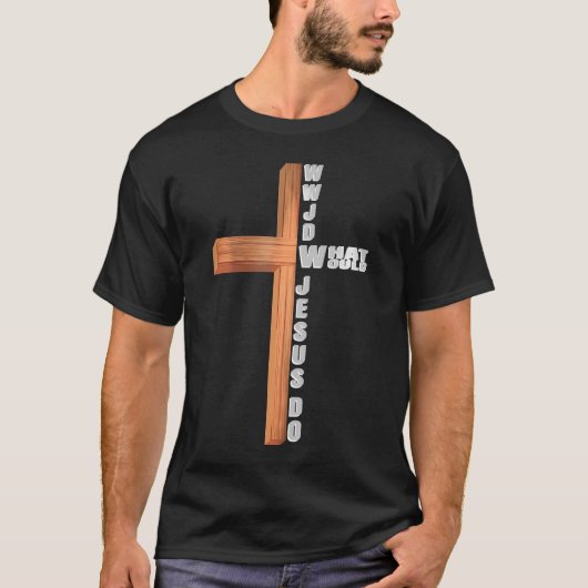 イエスとロバ走ーズのヒョウ・クリスを着た少女 Tシャツ (正面)