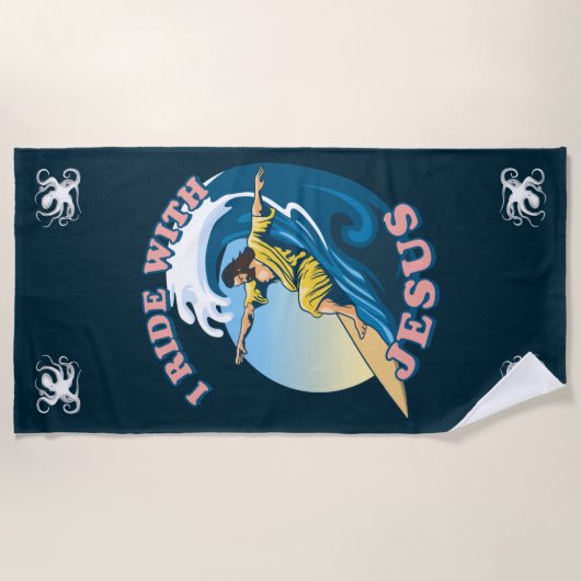 イエスと一緒に乗る |サーフィンイエスイラストレーション ビーチタオル (正面)