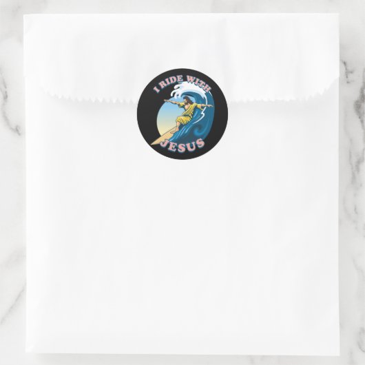 イエスと一緒に乗る |サーフィンイエスイラストレーション ラウンドシール (バッグ)