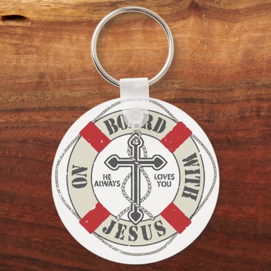 イエスと一緒に船に乗って キーホルダー (正面)