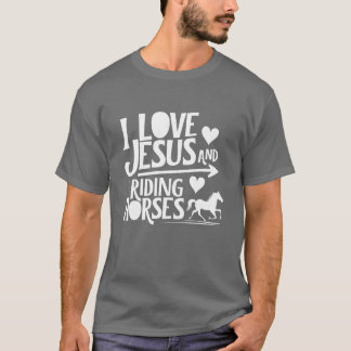 イエスと乗馬が大好きな友達 Tシャツ