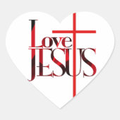 イエスと十字架を愛しなさい。 ハートシール (正面)