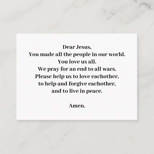 イエスと子供の平和祈りの言葉 エンクロージャーカード (裏面)