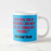 イエスと弟子たち：マタイ19:26 ジャンボコーヒーマグカップ (右)