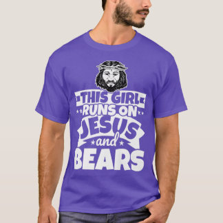 イエスと走ベアープレミアムの女の子 Tシャツ