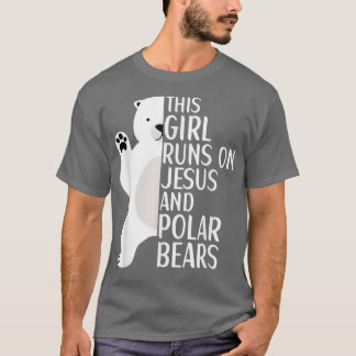 イエスと走地の女の子は可愛い極を持つ Tシャツ