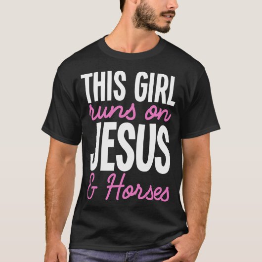 イエスと走馬の上の女の子かわいい馬の女の子 Tシャツ (正面)