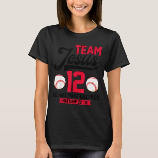 イエスと野球チーム イエス キリスト教 マタイ 28 Tシャツ (正面)