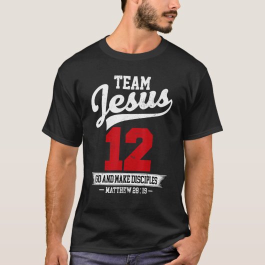 イエスと野球チームJesus Christian Matthew 28 Tシャツ (正面)