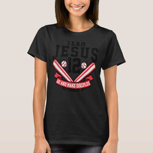 イエスと野球チームJesus Christian Matthew 28 Tシャツ (正面)