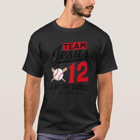 イエスと野球チームJesus Christian Matthew 28 Tシャツ (正面)