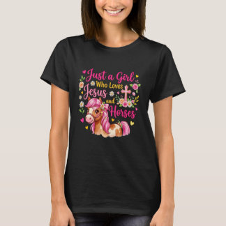 イエスと馬を愛するただの女の子 キリスト教 馬好き Tシャツ