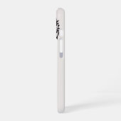 「イエスに不安を投げ掛ける」フォン14の電話ケース iPhone 16ケース (左側面)