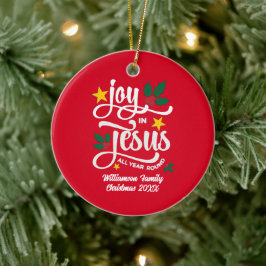 イエスに喜び 家族の名前のクリスマス セラミックオーナメント
