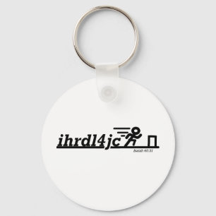 イエスに対するハードル キーホルダー