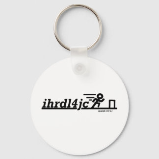 イエスに対するハードル キーホルダー