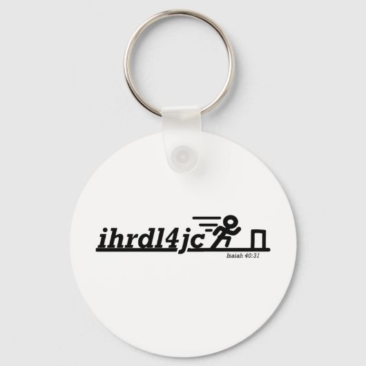 イエスに対するハードル キーホルダー (正面)