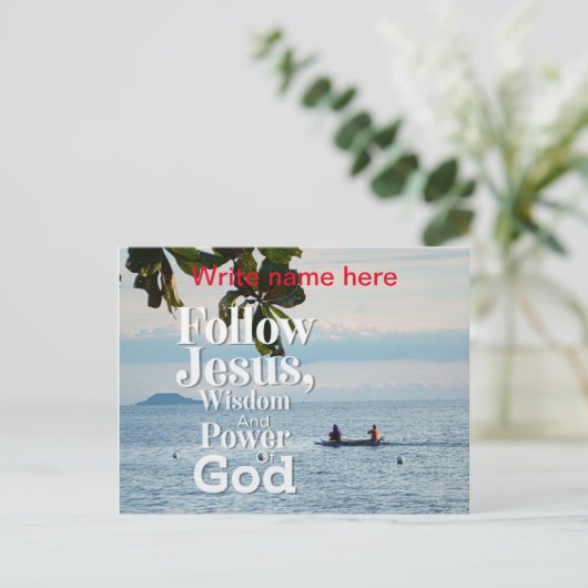 イエスに従おう 自然の景観 パーソナライズ ポストカード (スタンド正面)