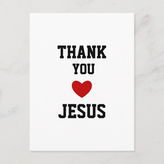 イエスに感謝 | 現代キリスト教の信仰と愛 ポストカード (正面)