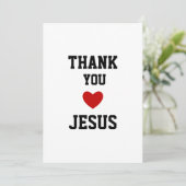 イエスに感謝 | 現代キリスト教の信仰と愛 招待状 (スタンド正面)