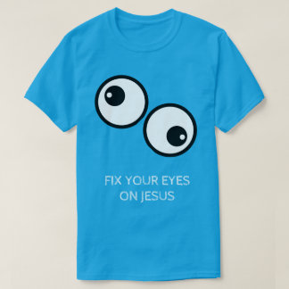 イエスに目を留めよ Tシャツ