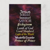 イエスのクリスマスの名前 シーズンポストカード (正面)