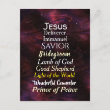 イエスのクリスマスの呼び名