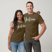 イエスのヘブライ語名 ジョシュア キリスト教 礼拝 Tシャツ (ユニセックス)