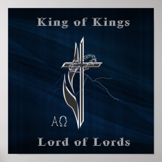 イエスのポスター ポスター (正面)