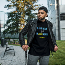 イエスの中で我々は勝つ | 感動的聖句 Tシャツ