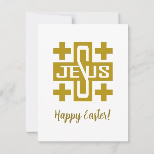 イエスの十字架 シーズンカード (正面)